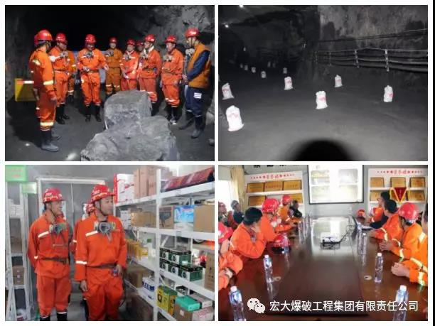 会宝岭项目2.jpg 会宝岭项目2.jpg