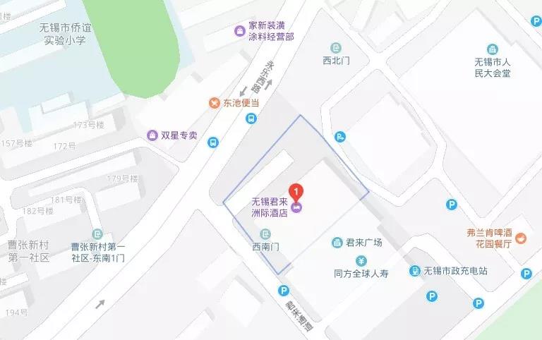 微信图片_20191129130800.jpg 微信图片_20191129130800.jpg