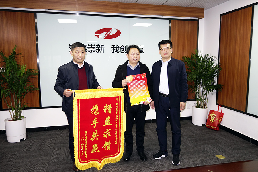 会宝岭2.jpg 会宝岭2.jpg