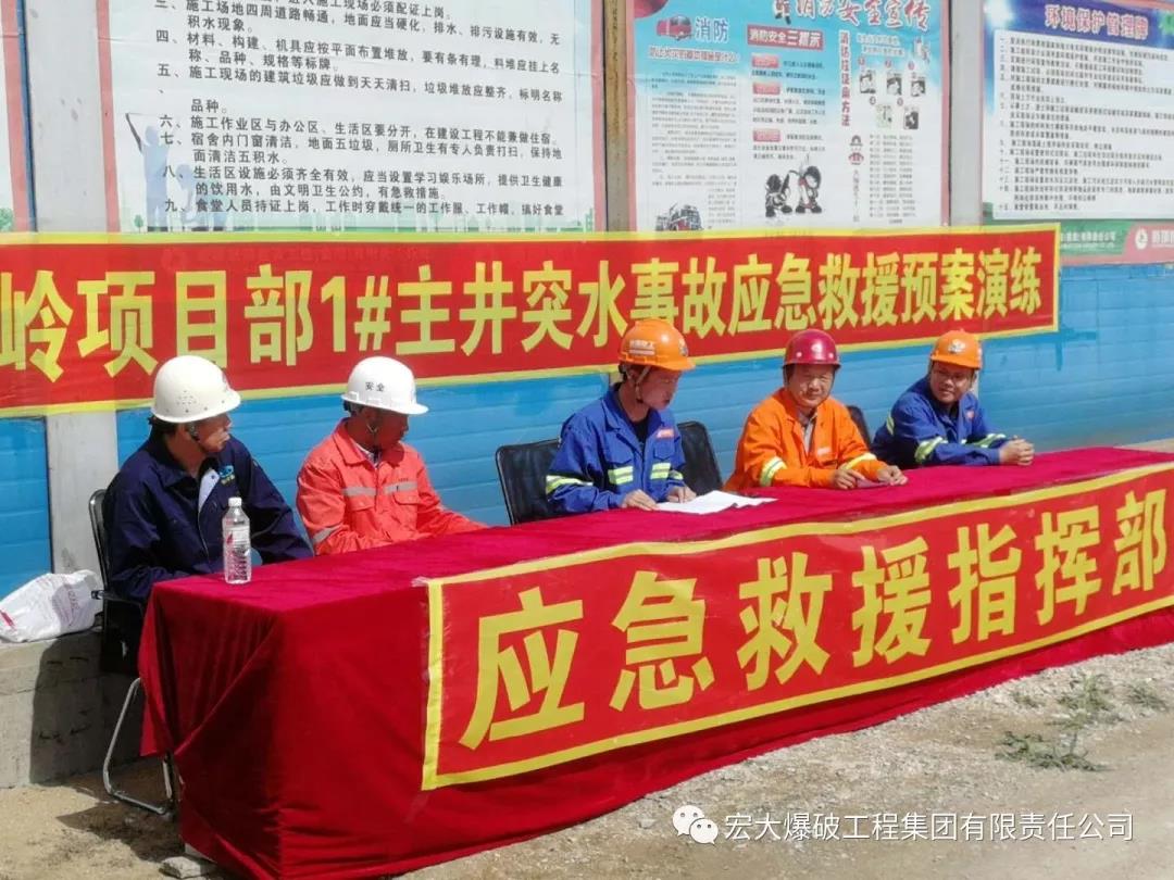 微信图片_20191204104056.jpg 微信图片_20191204104056.jpg