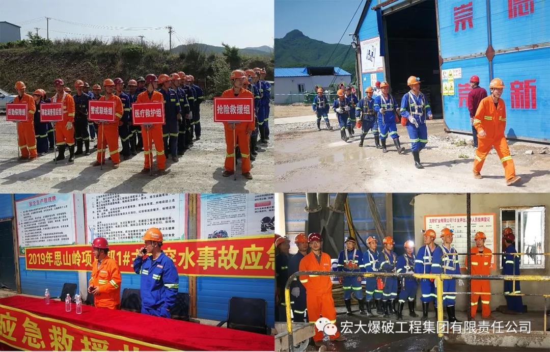 微信图片_20191204104116.jpg 微信图片_20191204104116.jpg