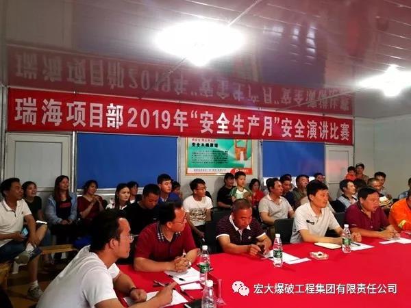 微信图片_20191204110521.jpg 微信图片_20191204110521.jpg