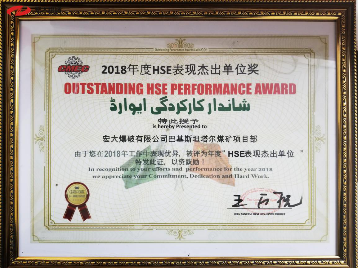 图片37.png 图片37.png