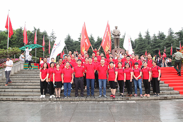 2018061115260937.jpg 2018061115260937.jpg