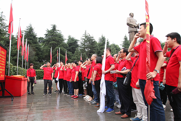 2018061115264270.jpg 2018061115264270.jpg