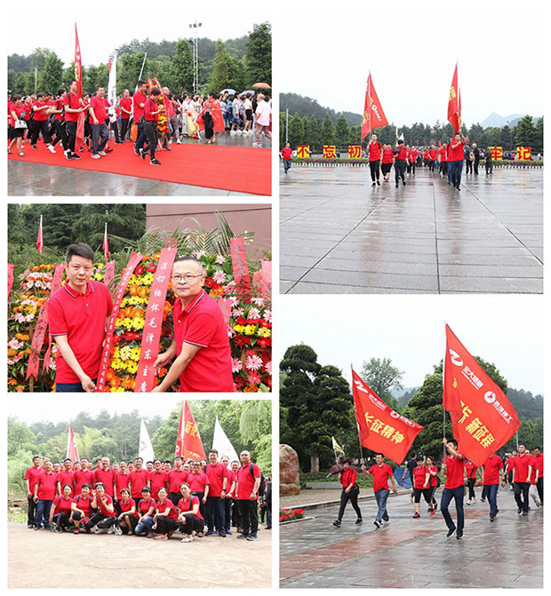 2018061115293342.jpg 2018061115293342.jpg