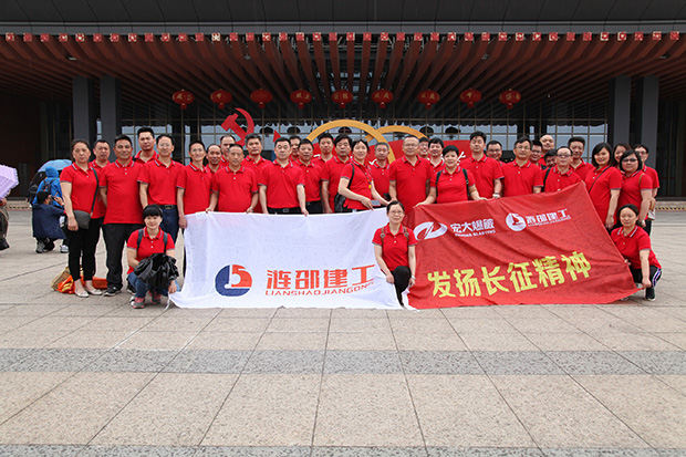 2018061115305741.jpg 2018061115305741.jpg