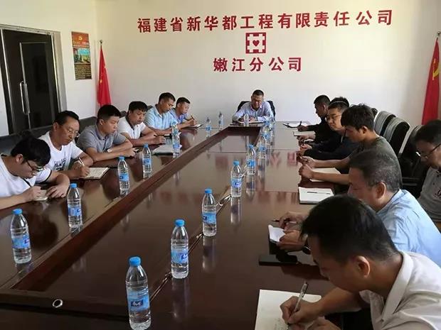 『交流学习、安全发展』——宏大爆破工程集团安全工作组到新华都嫩江分公司交流指导