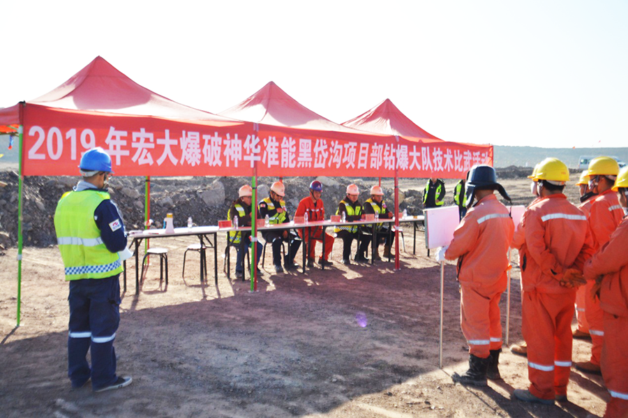 黑岱沟3.jpg 黑岱沟3.jpg