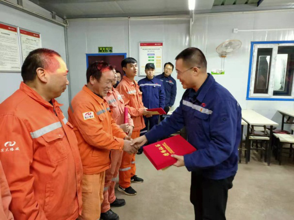 黑岱沟颁奖.png 黑岱沟颁奖.png