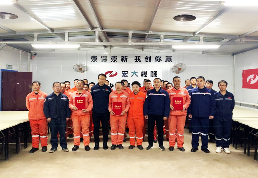 颁奖2.jpg 颁奖2.jpg