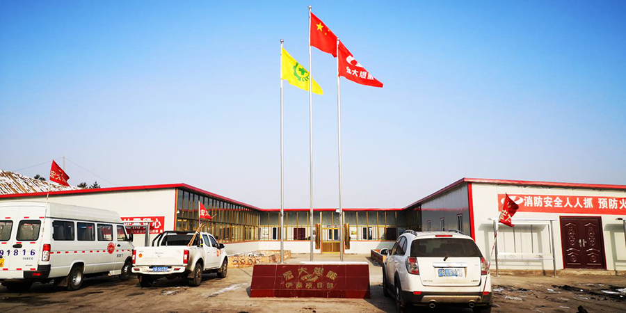 图片2.jpg 图片2.jpg