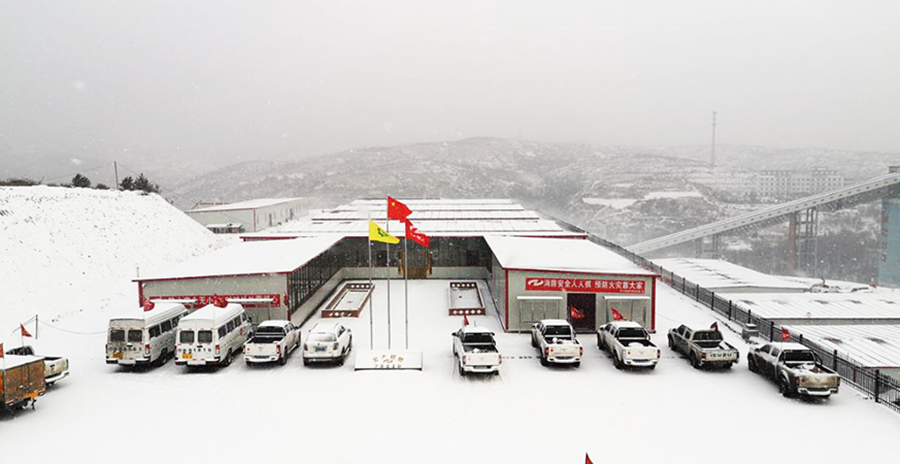 图片1.jpg 图片1.jpg