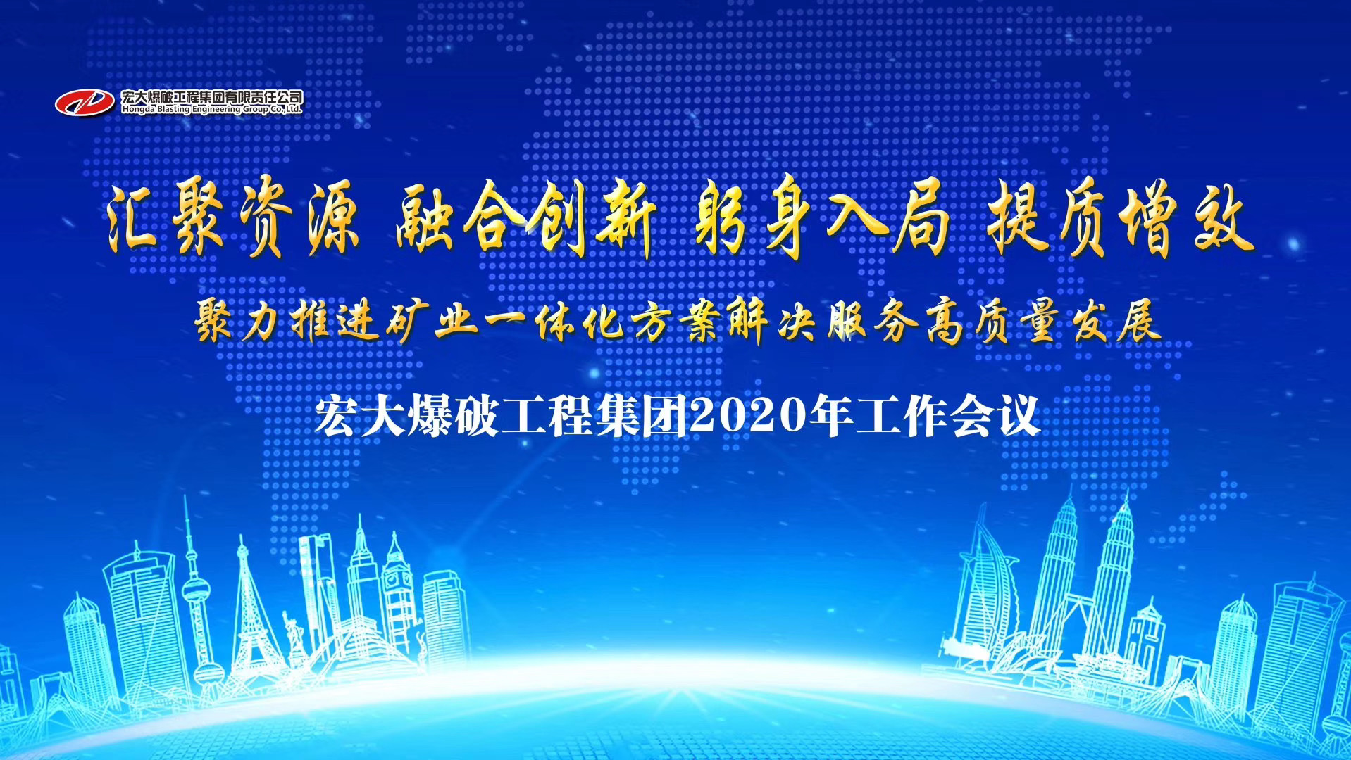 微信图片_20200117181833.jpg 微信图片_20200117181833.jpg