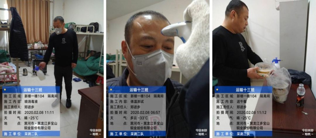 微信图片_20200310112921.jpg 微信图片_20200310112921.jpg