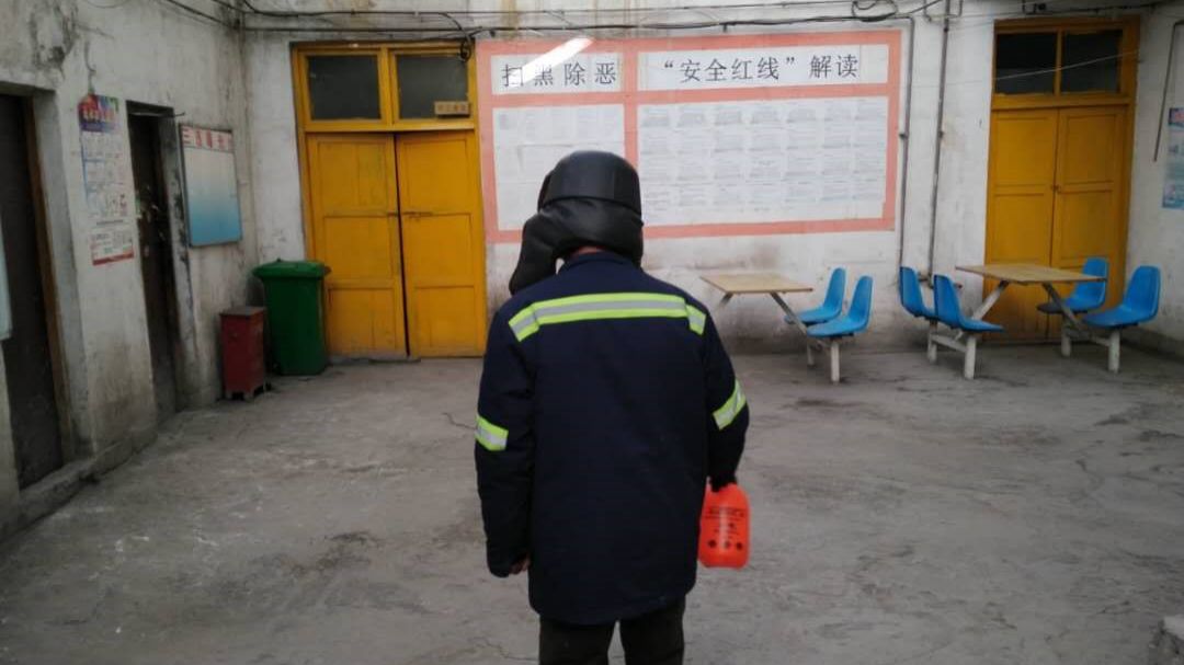 微信图片_20200310112930.jpg 微信图片_20200310112930.jpg