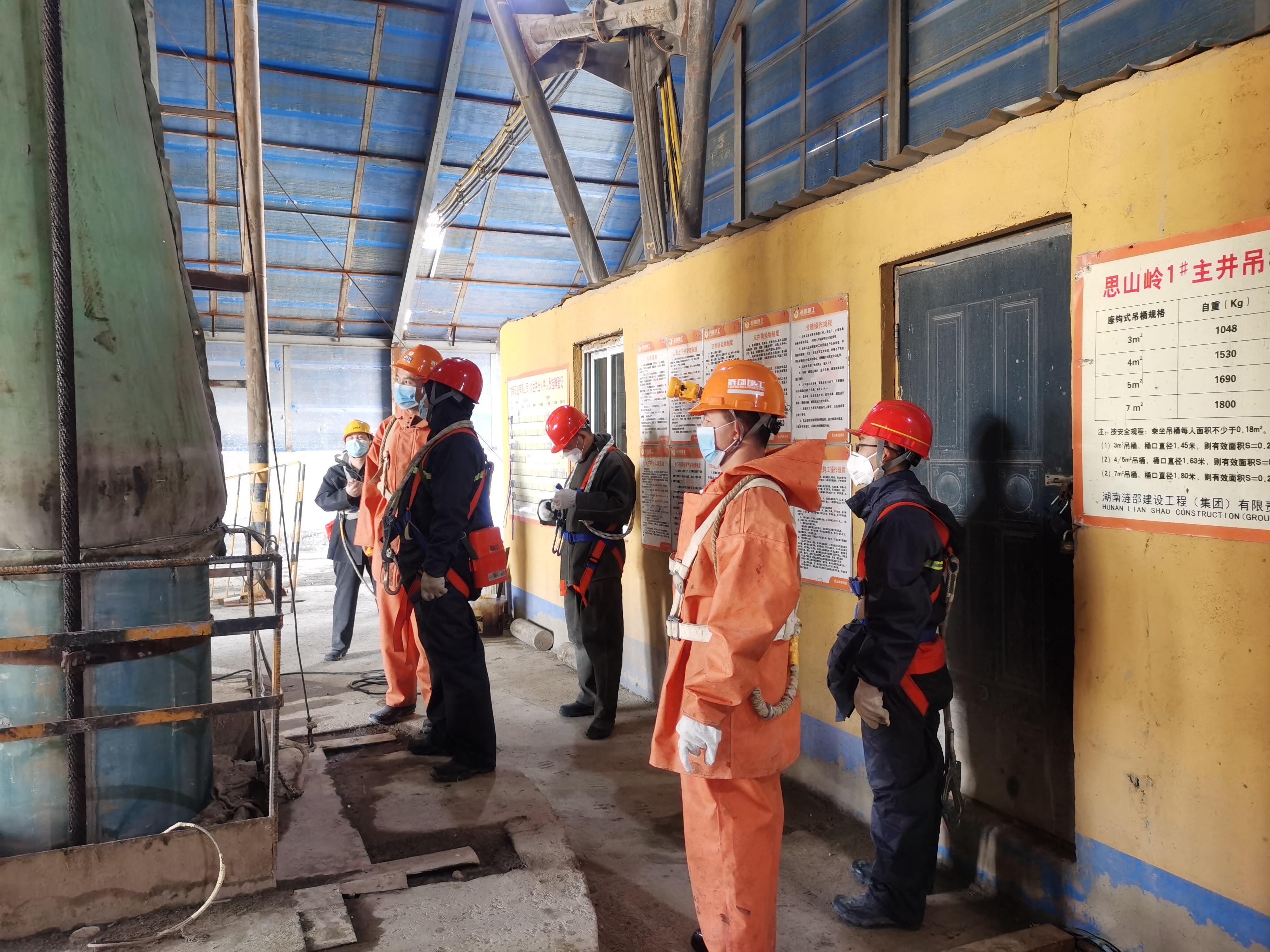 微信图片_20200414163519.jpg 微信图片_20200414163519.jpg