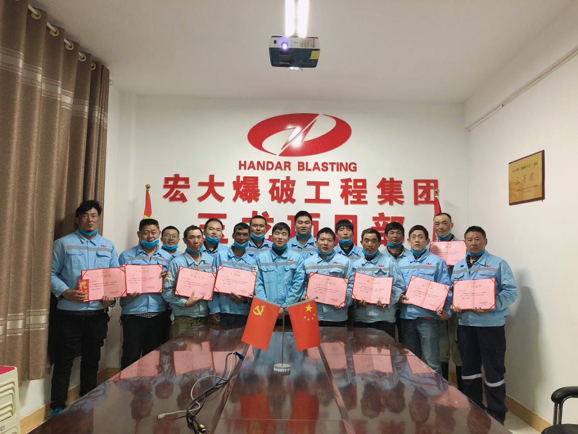 【艰苦奋斗  劳动最美】宏大爆破工程集团西藏玉龙项目部举行“五一先进劳动者”评选活动