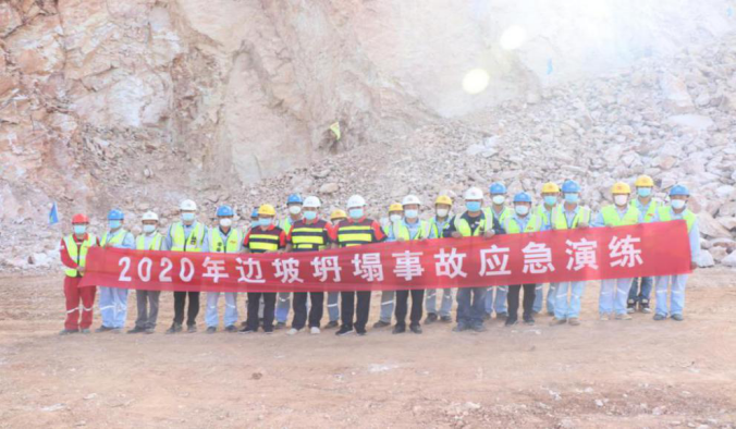 【强安全 优服务 促发展】宏大爆破工程集团河南南召项目部开展“边坡坍塌事故”应急救援演练