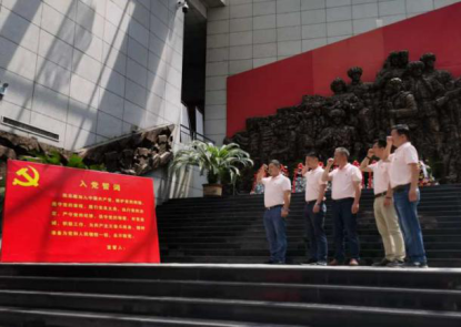 图片 2.png 图片 2.png