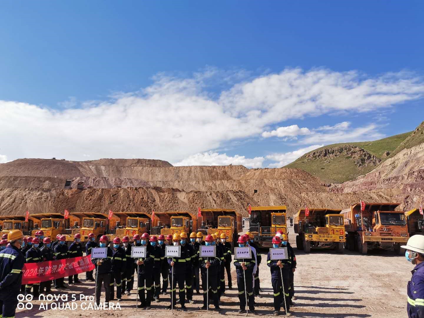 【强安全 优服务 促发展】——宏大爆破工程集团下属新华都工程举办“安全生产月”活动