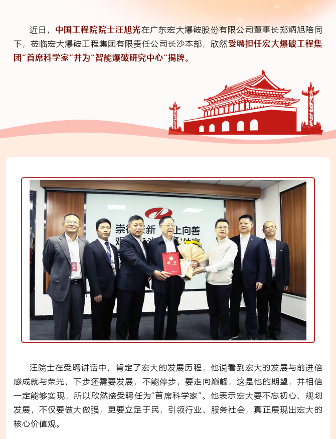 1610708231(1).png 1610708231(1).png