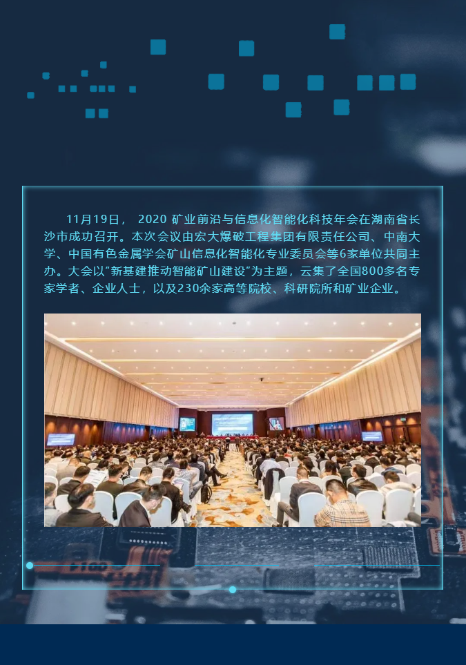 1610709643(1).png 1610709643(1).png