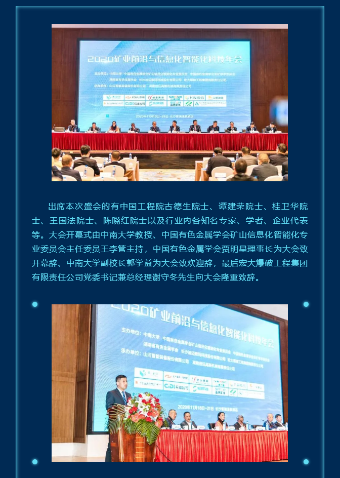 1610709658(1).png 1610709658(1).png