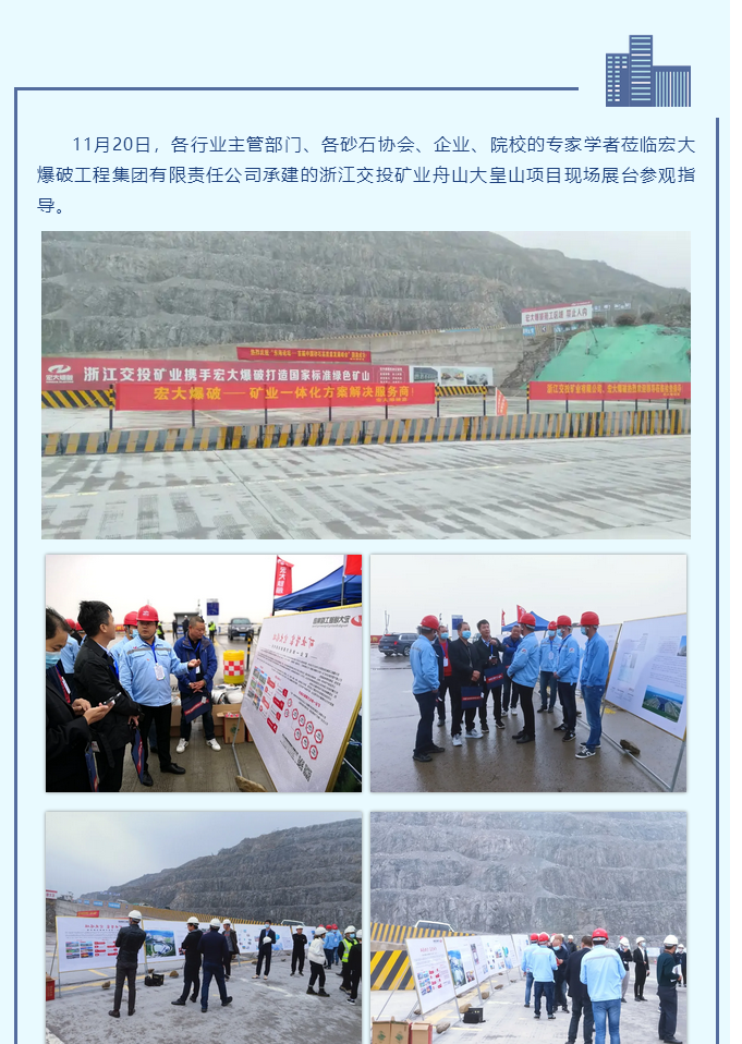 1610710884(1).png 1610710884(1).png