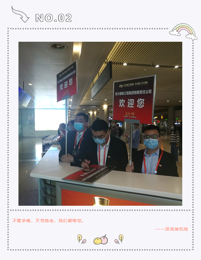 1610711432(1).png 1610711432(1).png