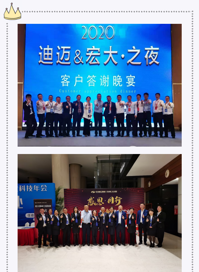 1610711745(1).png 1610711745(1).png