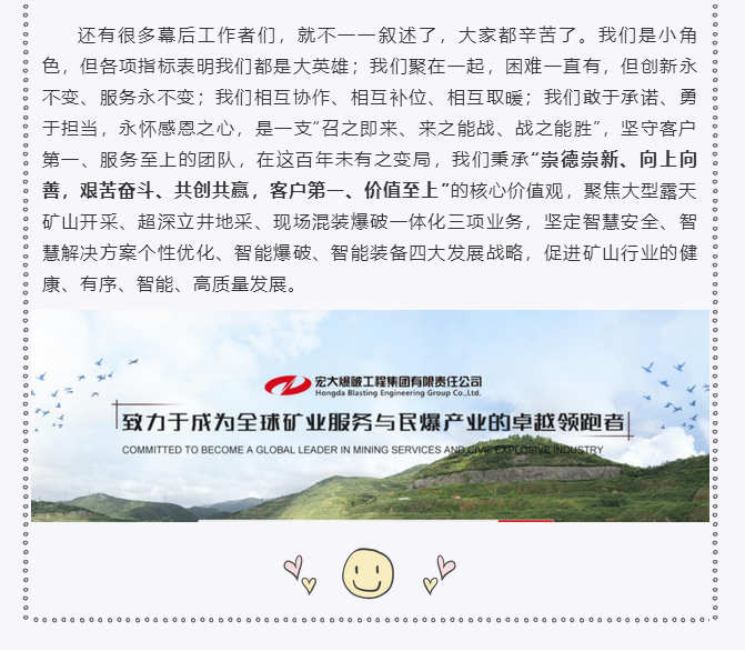 1610711770(1).png 1610711770(1).png