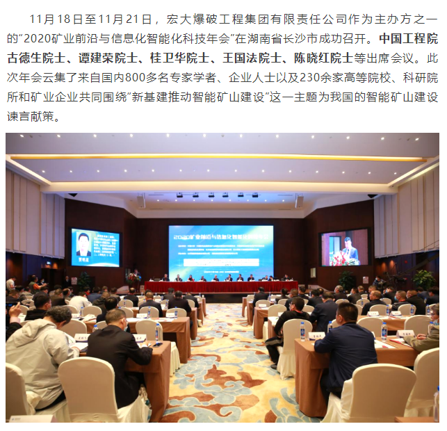 1610712240(1).jpg 1610712240(1).jpg