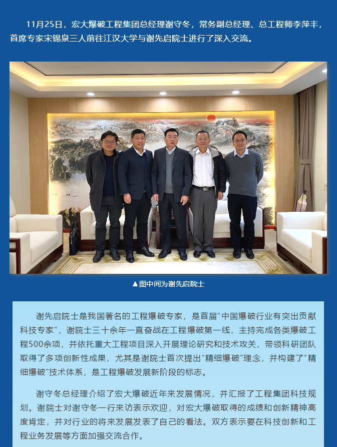 1610712934(1).png 1610712934(1).png