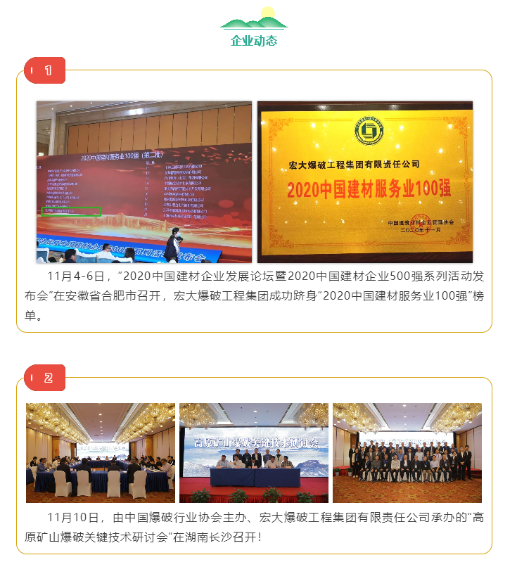 1610713147(1).png 1610713147(1).png