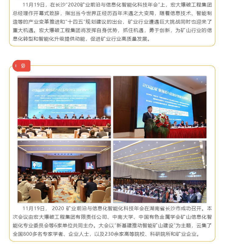 1610713185(1).png 1610713185(1).png