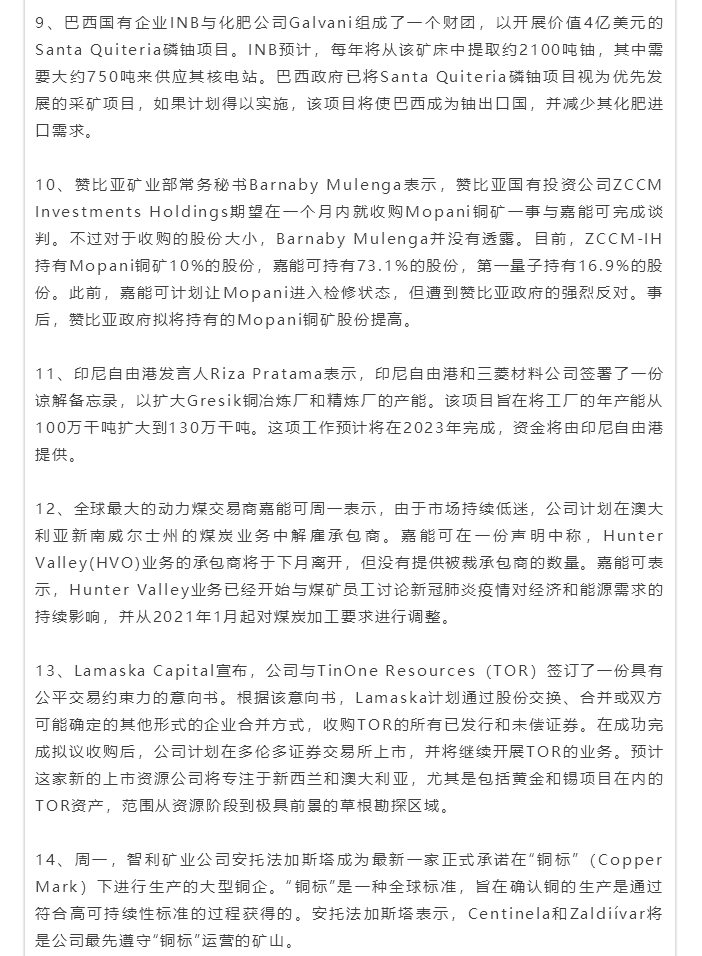 1610713455(3).png 1610713455(3).png