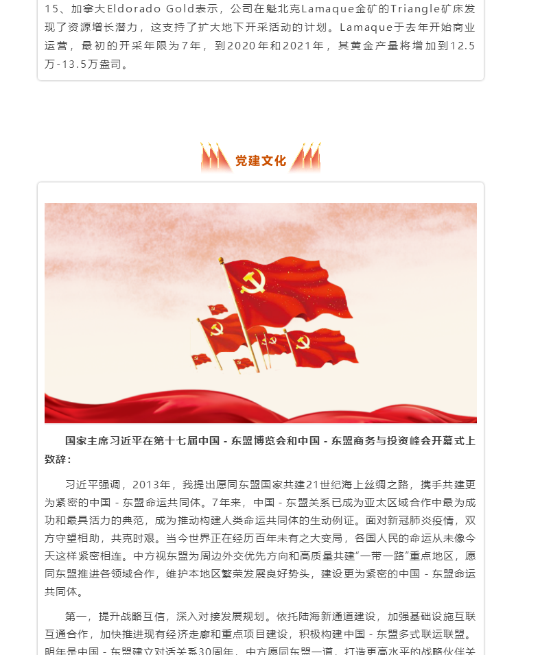 1610713455(4).png 1610713455(4).png