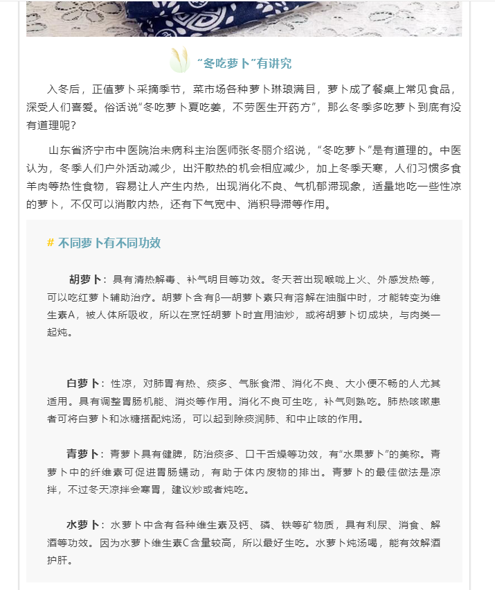 1610713455(6).png 1610713455(6).png