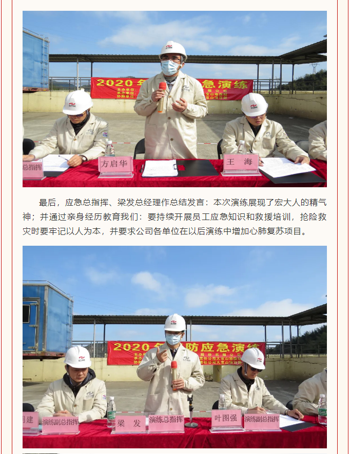 1610713905(1).png 1610713905(1).png