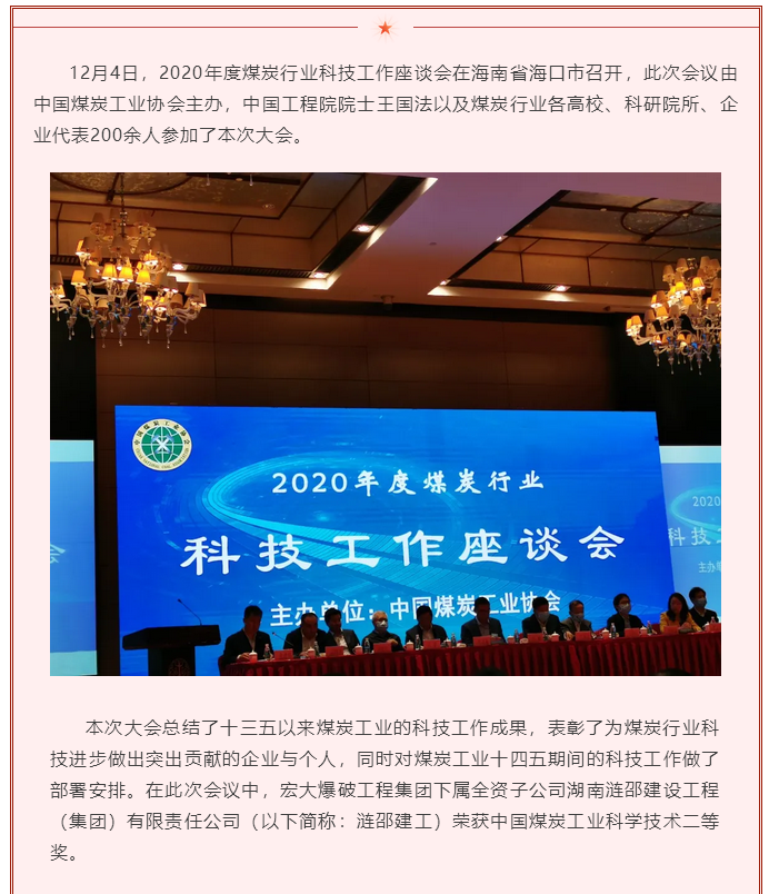 1610714194(1).png 1610714194(1).png