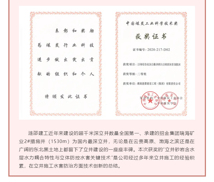 1610714211(1).png 1610714211(1).png