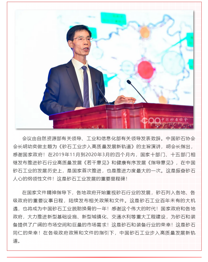 1610714579(1).png 1610714579(1).png