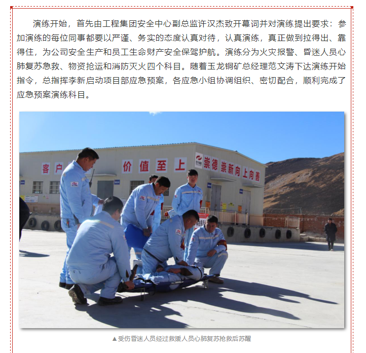 1610715108(1).png 1610715108(1).png