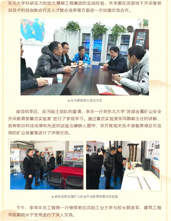 1610715281(1).png 1610715281(1).png