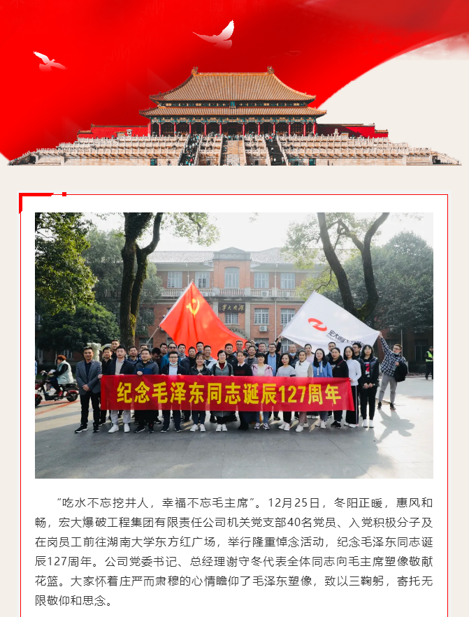 1610715720(1).png 1610715720(1).png