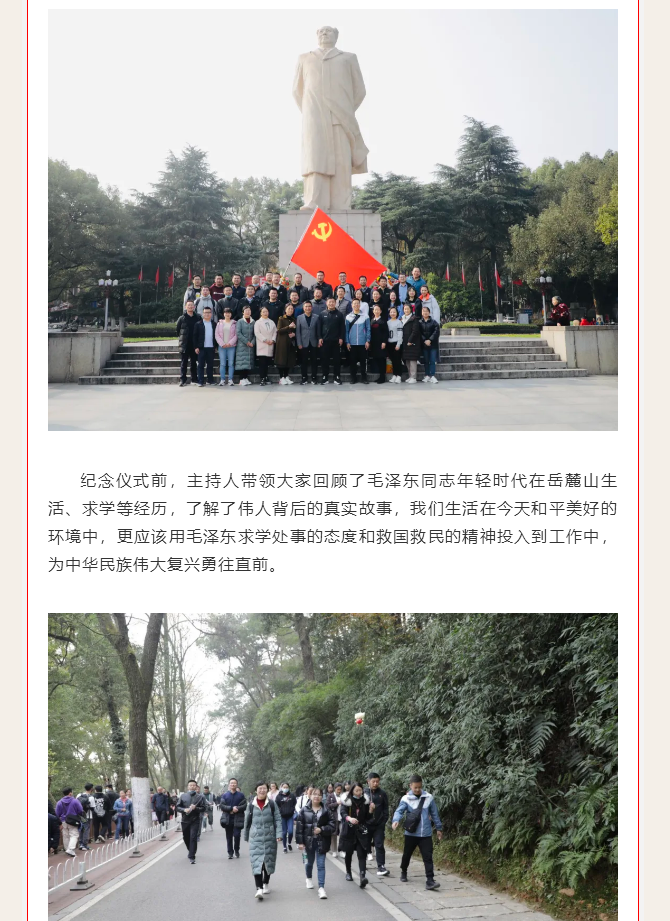 1610715752(1).png 1610715752(1).png