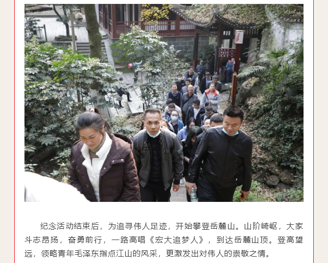 1610715761(1).png 1610715761(1).png