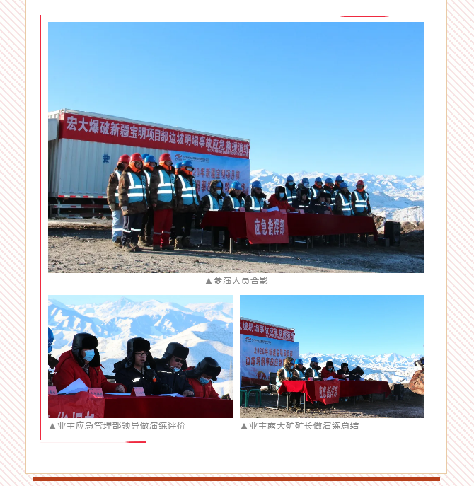 1610716058(1).png 1610716058(1).png