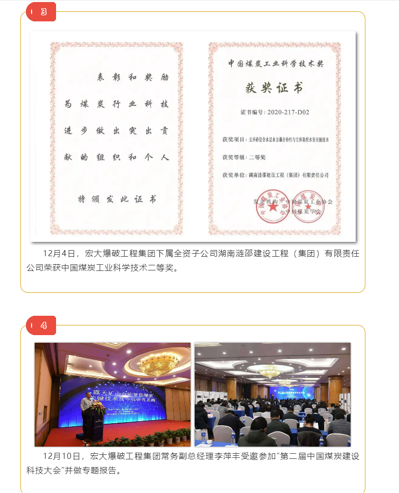 1610717146(1).png 1610717146(1).png